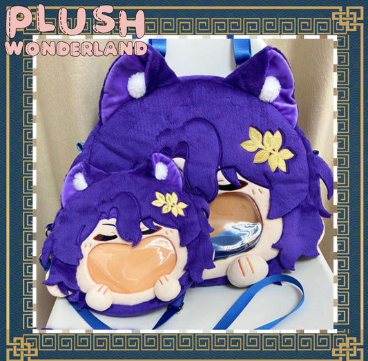 【INSTOCK】PLUSH WONDERLAND Big Mouth Crossbody Small Bag Itabag FANMADE