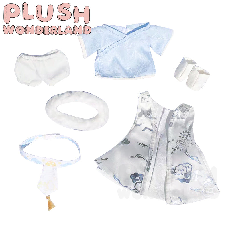 【In Stock】PLUSH WONDERLAND Plushie 20CM Doll Ancient Blue Clothes FANMADE