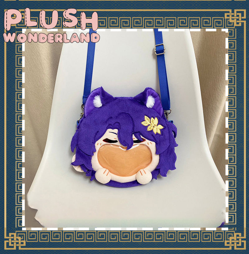【INSTOCK】PLUSH WONDERLAND Big Mouth Crossbody Small Bag Itabag FANMADE