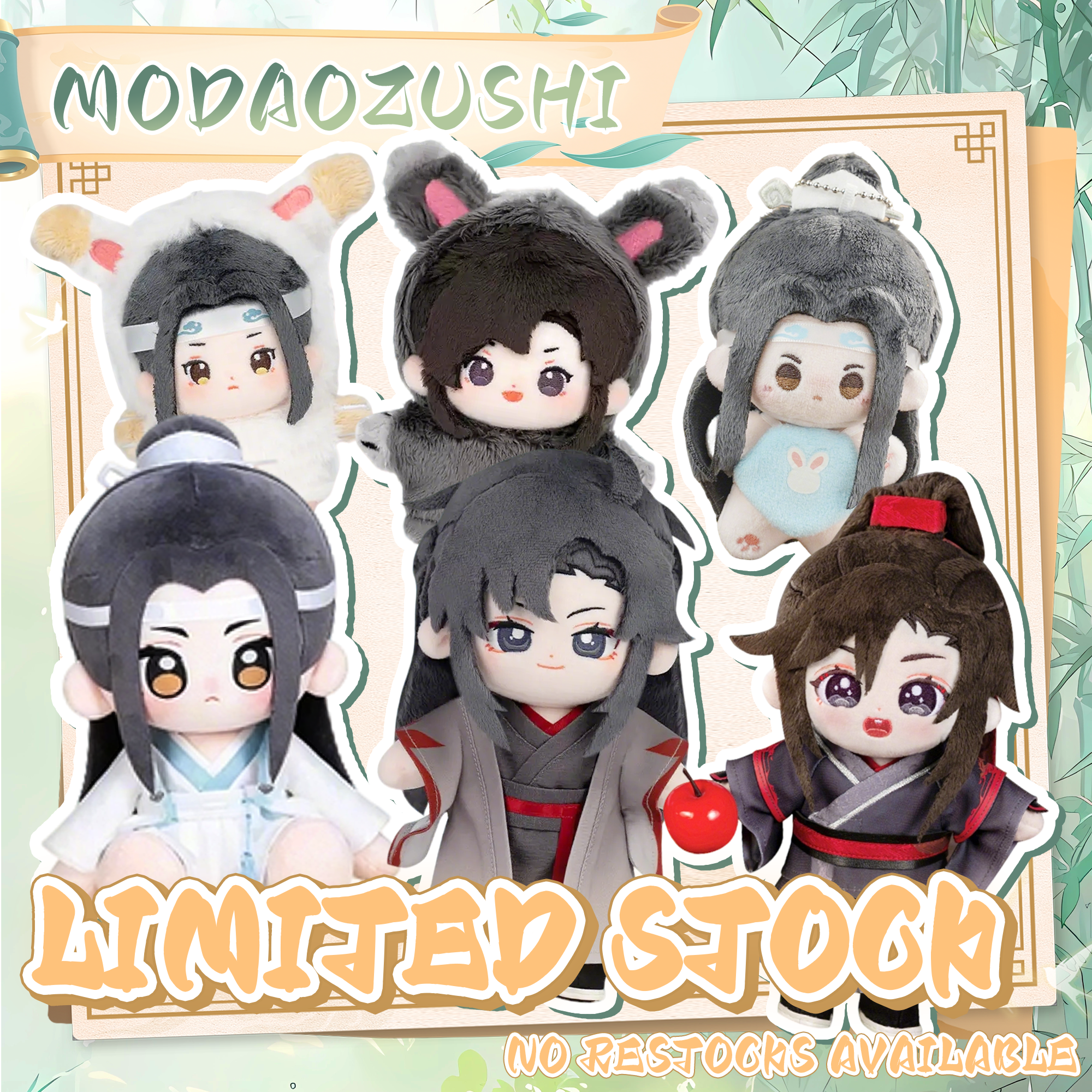 リラクゼーショングッズ dao LIMITED STOCK】【No Restocks Available】Mo Dao Zu Shi Merchandise