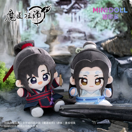 【PRESALE】PLUSH WONDERLAND Mo Dao Zu Shi Horseback Youth style 15CM Doll