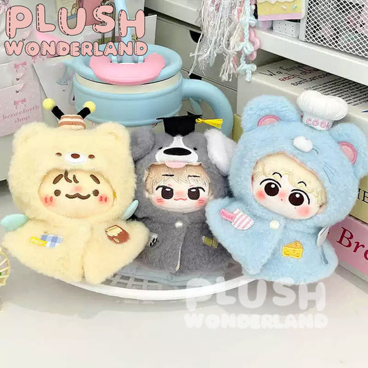 【PRESALE】PLUSH WONDERLAND Cute Animal Cape Plushies Cotton Doll Clothes 10CM