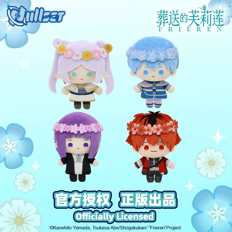 【IN STOCK】PLUSH WONDERLAND Frieren: Beyond Journey's End Mini Plush Dolls