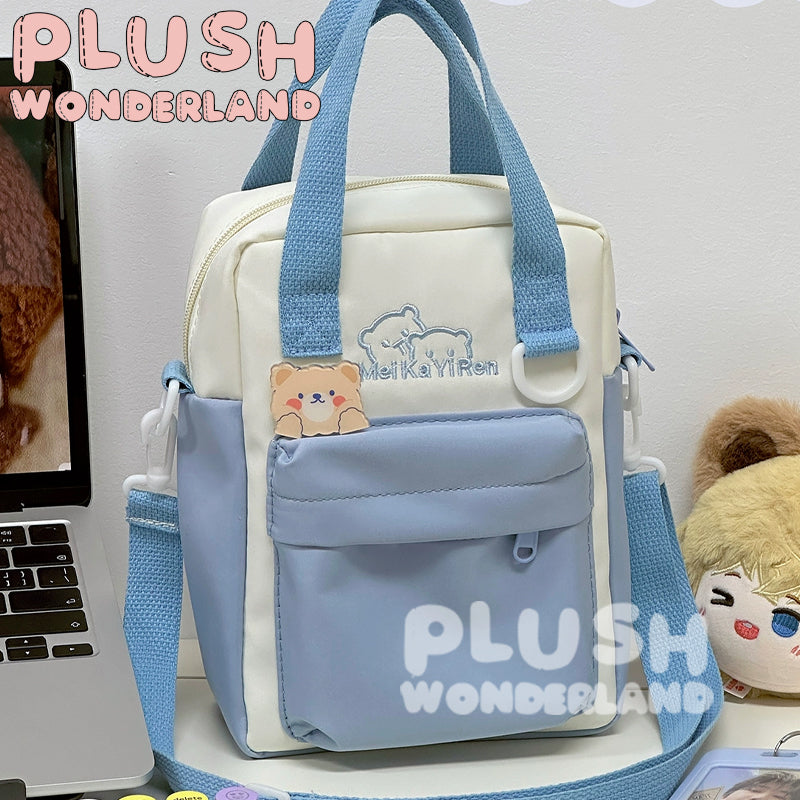 【In Stock】PLUSH WONDERLAND Doll Universal Bag Plushies Cotton Doll 20CM Itabag