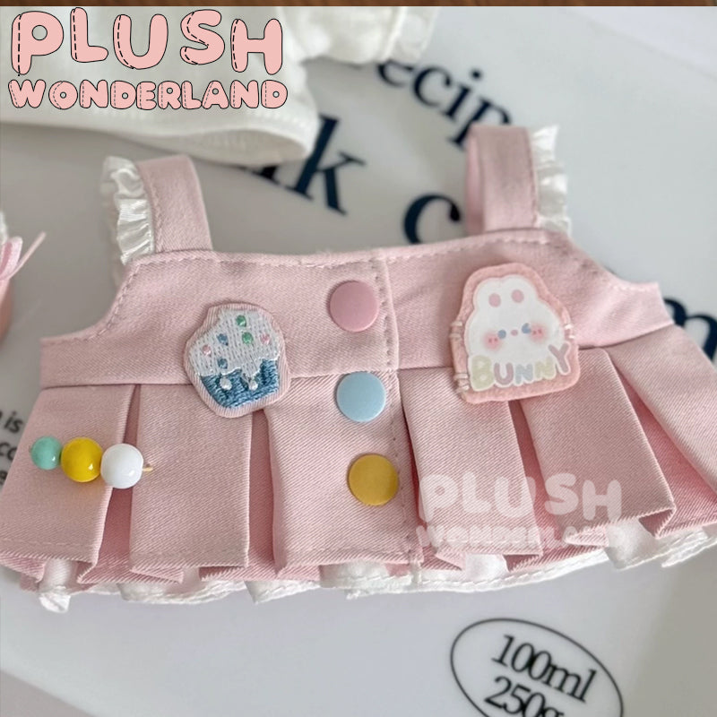 【PRESALE】PLUSH WONDERLAND Cream Ice Skirts Plushies Cotton Doll Clothes 20CM