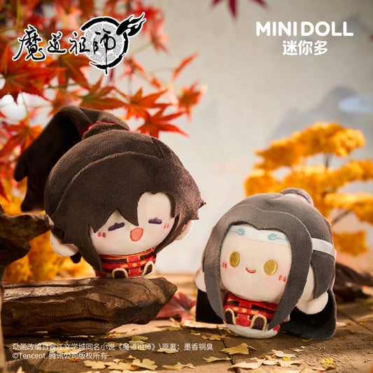 【PRESALE】PLUSH WONDERLAND Mo Dao Zu Shi Horseback Archery Style 8CM Doll