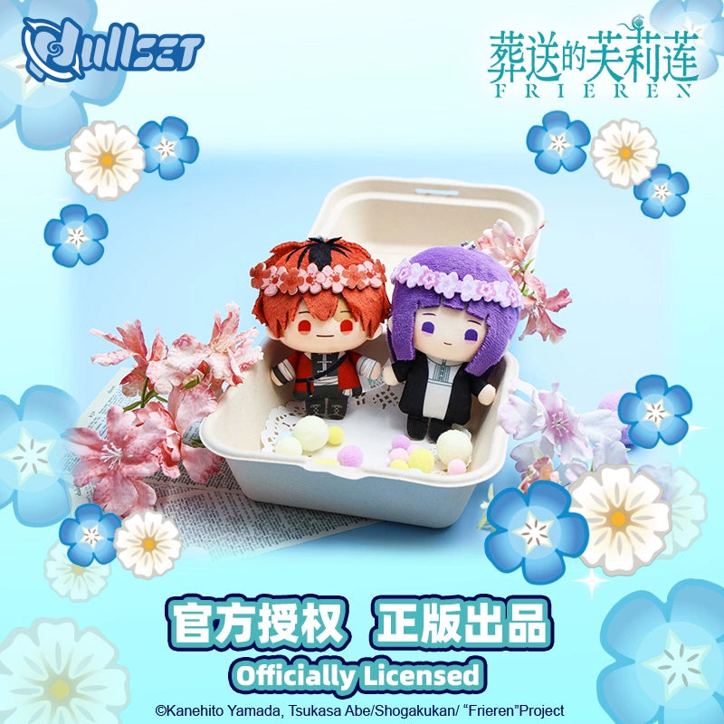 【IN STOCK】PLUSH WONDERLAND Frieren: Beyond Journey's End Mini Plush Dolls