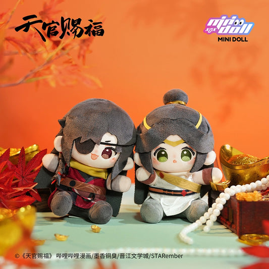 【PRESALE】PLUSH WONDERLAND Heaven Official's's Blessing Hua Cheng/Xie Lian Moonlit Orchids Plush Sitting Cotton Doll 15 CM TGCF