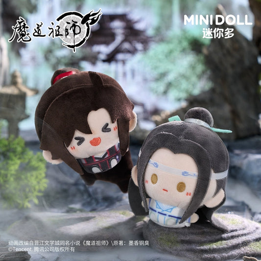 【PRESALE】PLUSH WONDERLAND Mo Dao Zu Shi Horseback Youth style 8CM Doll
