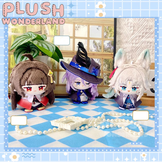 【IN STOCK】PLUSH WONDERLAND Sitting Plushie Cotton Doll 12CM FANMADE