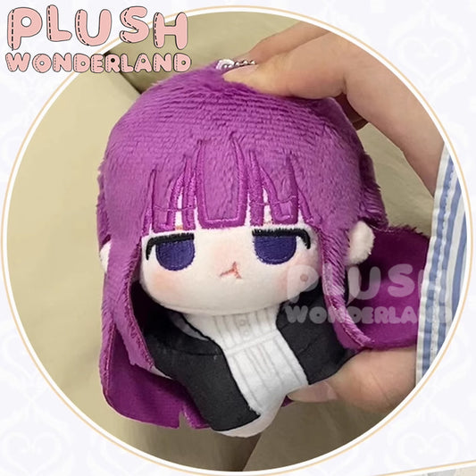 【PRESALE】PLUSH WONDERLAND Purple Magician 10CM Plush Doll