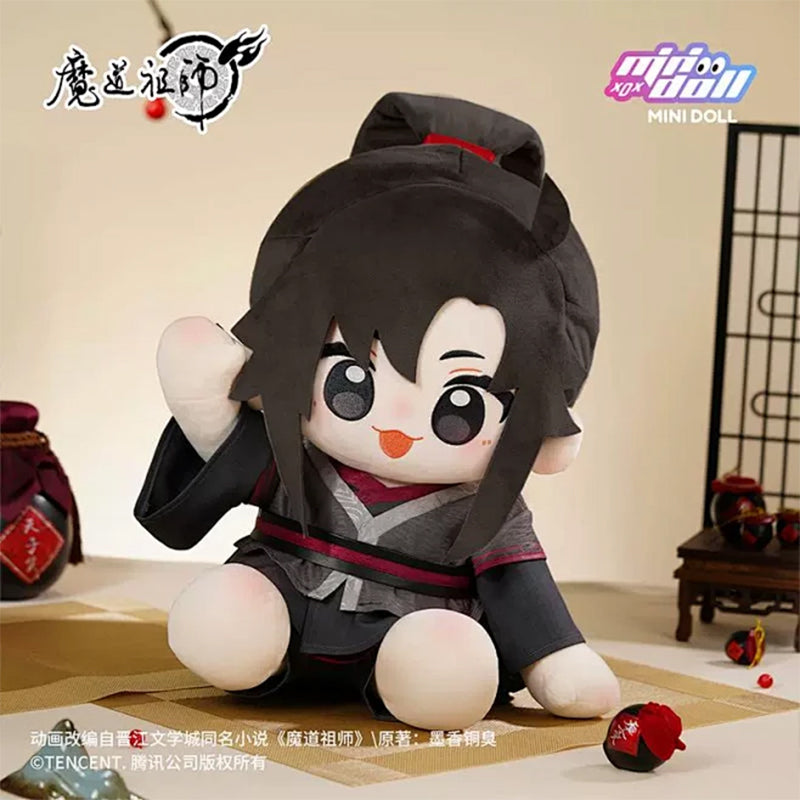 【PRESALE】PLUSH WONDERLAND Mo Dao Zu Shi Lan Wangji/ Wei Wuxian 40CM Sitting Cotton Doll  Plushie
