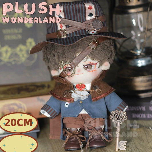 【IN STOCK】PLUSH WONDERLAND Steampunk Gentleman's Tuxedo Plushies Cotton Doll Clothes 20 CM
