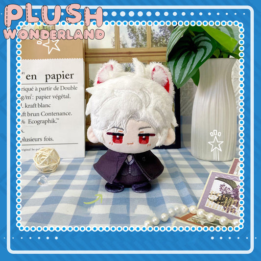 【IN STOCK】PLUSH WONDERLAND White Hair Plushie 12CM Cotton Doll Keychain