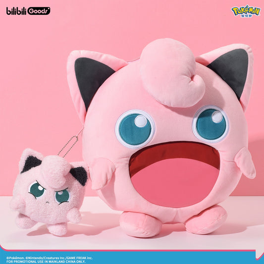 【PRESALE】PLUSH WONDERLAND Pink Cute Plushie Pendant