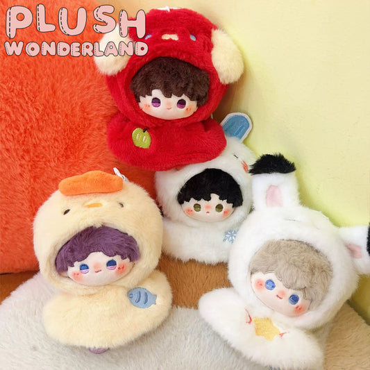 【PRESALE】PLUSH WONDERLAND Animal Sunny day doll Doll Plushies Pendant