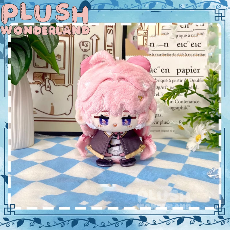 【INSTOCK】PLUSH WONDERLAND Sitting Sunny Day Doll Pendant Plushie 12CM Cotton Doll
