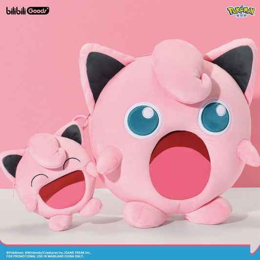 【PRESALE】PLUSH WONDERLAND Pink Cute Plush backpack