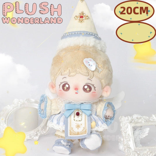 【In Stock】PLUSH WONDERLAND Angel's Hymn Adorable Plushies Cotton Doll Clothes 20 CM