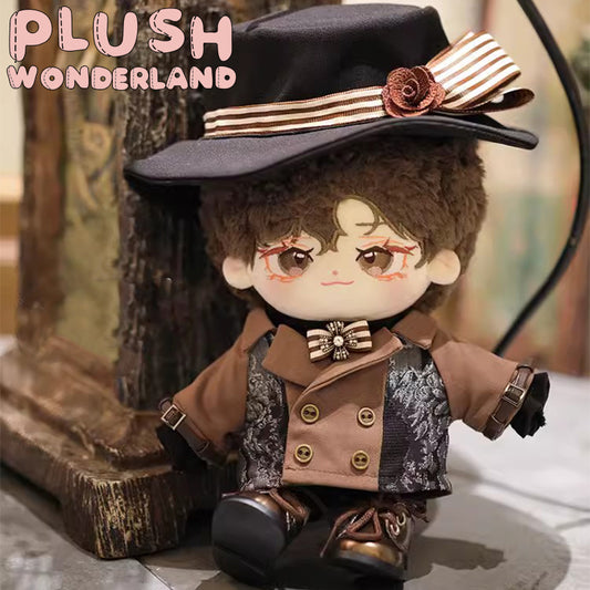 【In Stock】PLUSH WONDERLAND 20CM Clothes Brown Gentleman's Suit