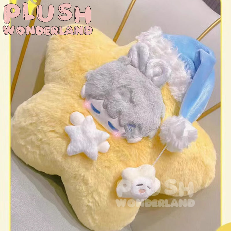 【INSTOCK】PLUSH WONDERLAND Plush Cotton 35CM Star Cotton Doll Pillow