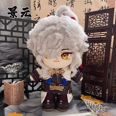 【In Stock】PLUSH WONDERLAND Honkai: Star Rail Jing Yuan Plushie FANMADE 20CM Jingyuan