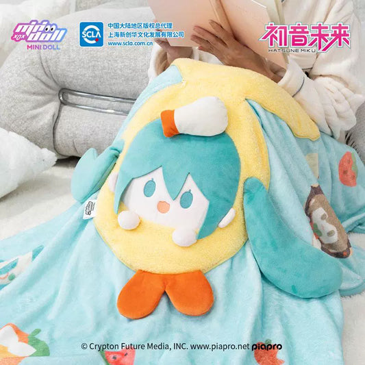 【PRESALE】PLUSH WONDERLAND MIKKU Super Tasty Series Plush Pillow Blanket