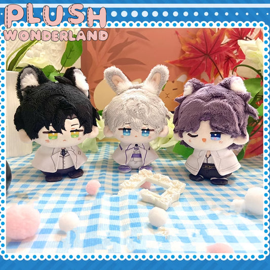 【IN STOCK】PLUSH WONDERLAND Game Doll Sitting Plushie Cotton Doll 12CM FANMADE