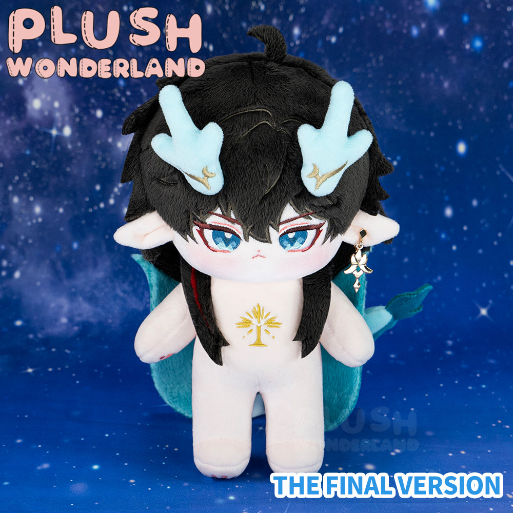 【In Stock】PLUSH WONDERLAND Moonstrider 20CM Cotton Doll Plushie FANMADE