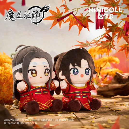 【PRESALE】PLUSH WONDERLAND Mo Dao Zu Shi Horseback Archery Style 15CM Doll
