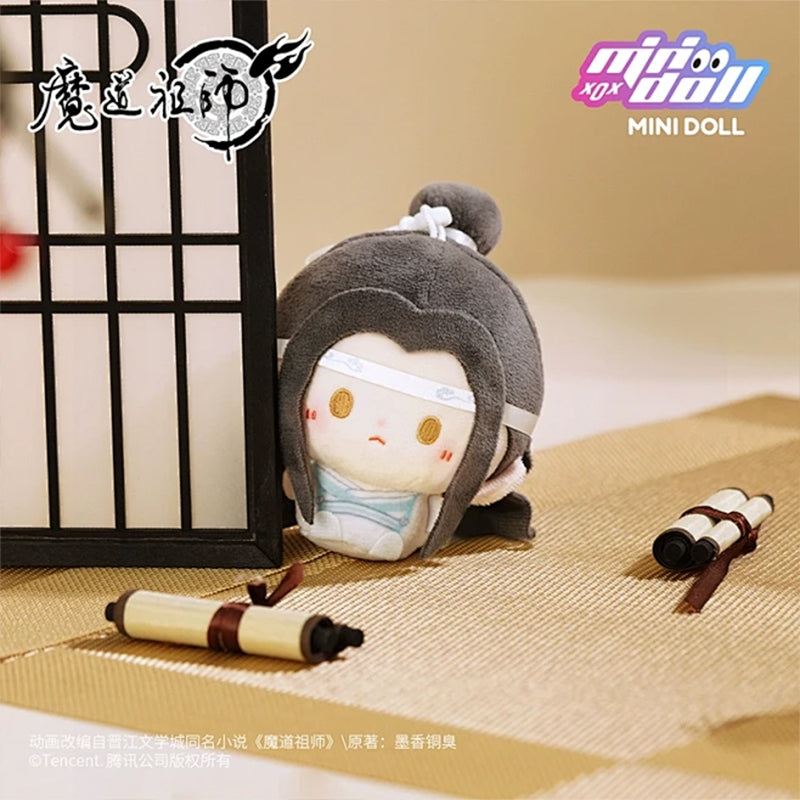 【PRESALE】PLUSH WONDERLAND Mo Dao Zu Shi Lan Wangji/ Wei Wuxian 8CM Doll Plushie Pendant