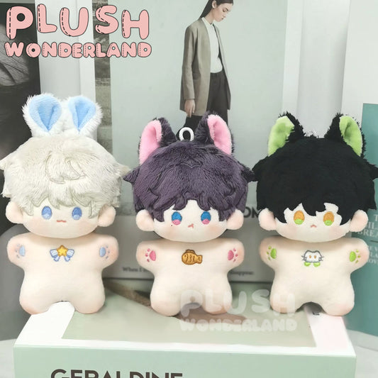 【PRESALE】PLUSH WONDERLAND Game Doll Starfish Body 10CM Doll Plushies Pendant