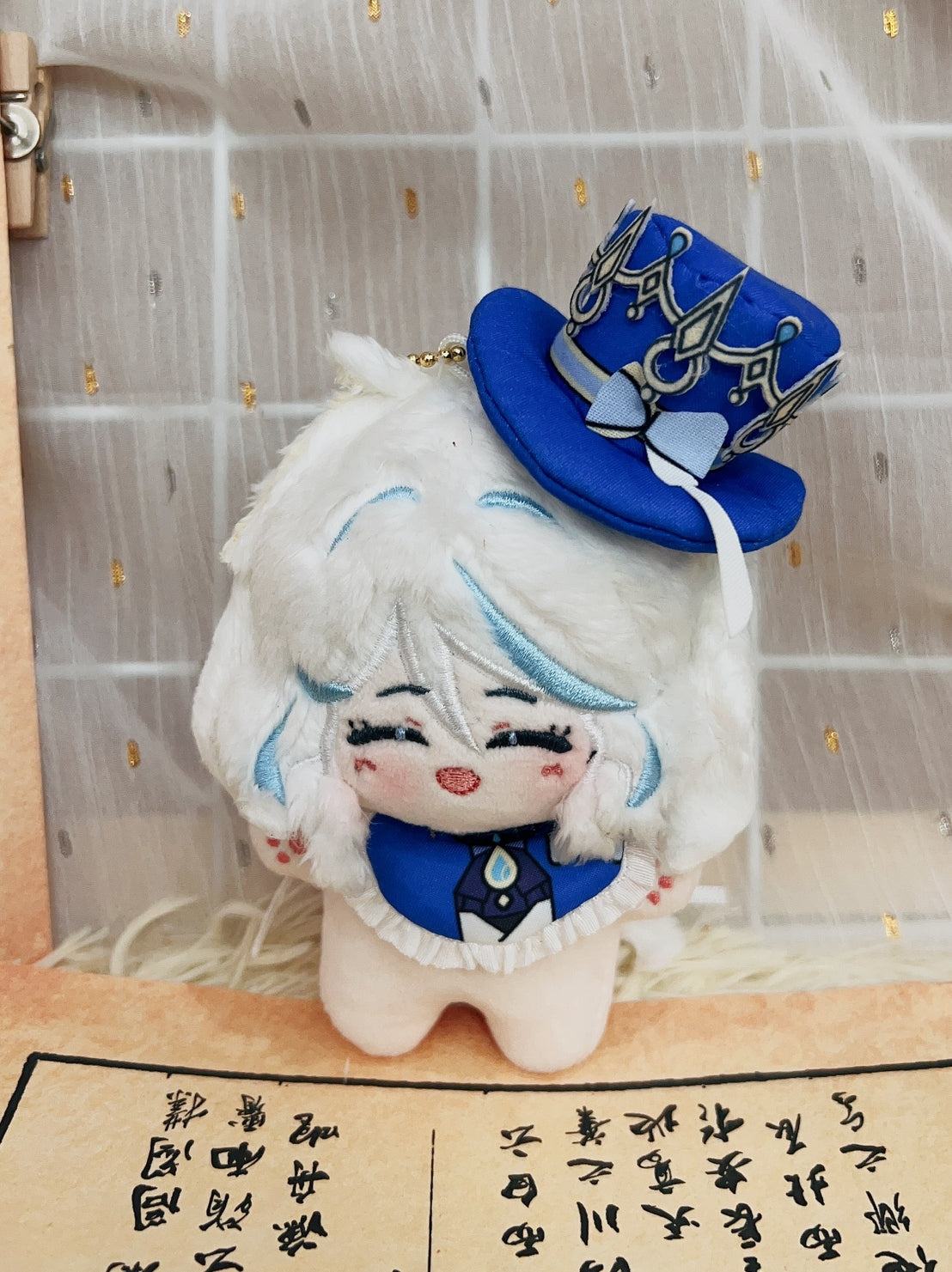 【In Stock】PLUSH WONDERLAND Great Magician/Shadow of Serenity 10CM Plushie Pendant FANMADE