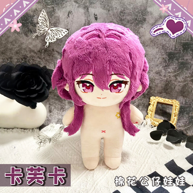 【IN STOCK】PLUSH WONDERLAND Silent Puppeteer 20CM Doll Plushie FANMADE