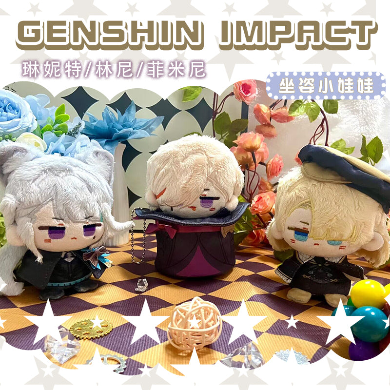 【IN STOCK】PLUSH WONDERLAND Great Magician/Shadow of Serenity/Violet Echo Plushie 10CM Pendant FANMADE
