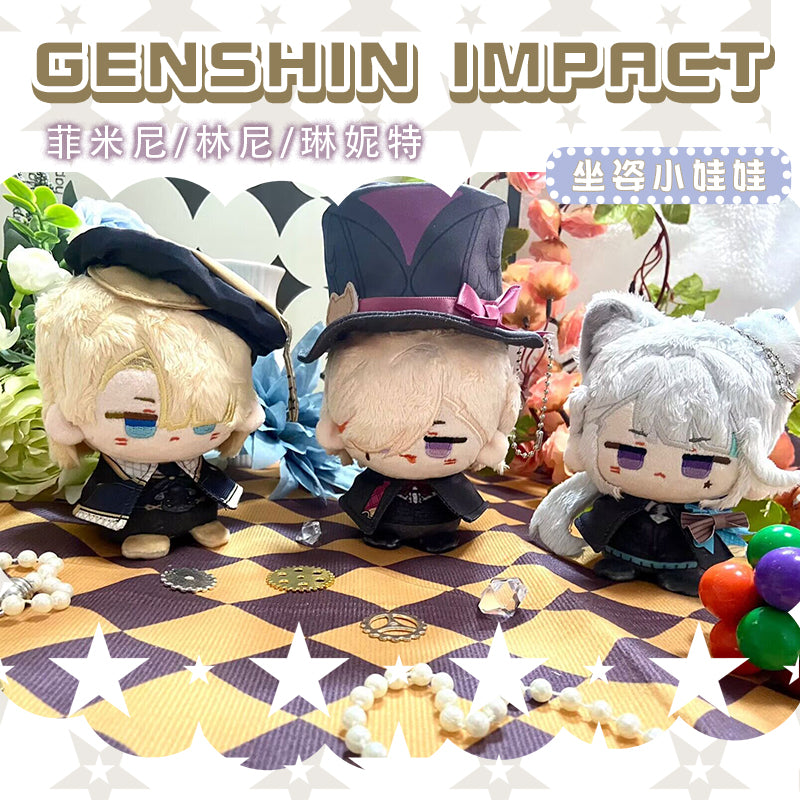 【IN STOCK】PLUSH WONDERLAND Great Magician/Shadow of Serenity/Violet Echo Plushie 10CM Pendant FANMADE