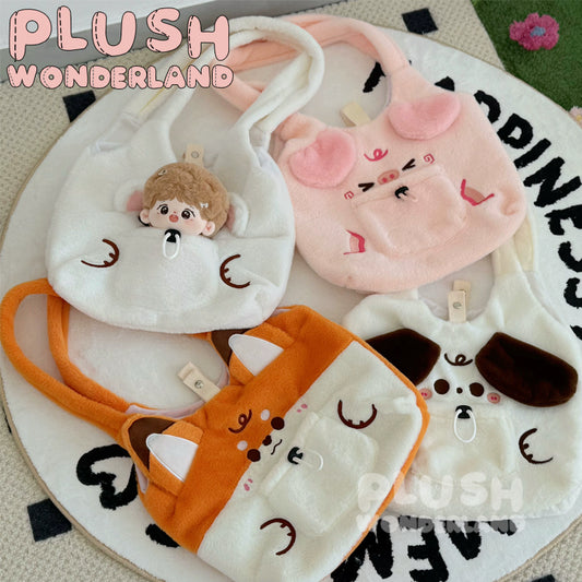 【IN STOCK】 PLUSH WONDERLAND Butter Animal 10CM/20CM Doll Bag/ Itabag/ Backpack