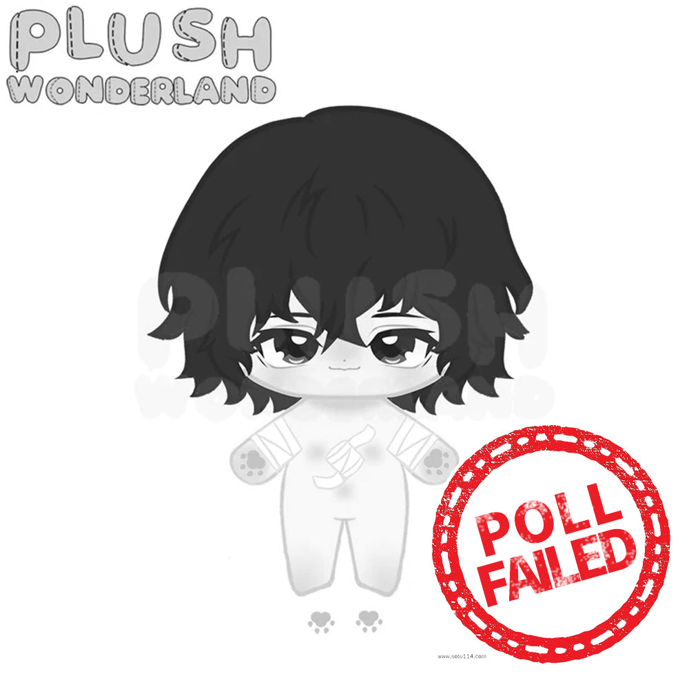 【Poll-Failed】PLUSH WONDERLAND Bandage Meow Doll FANMADE