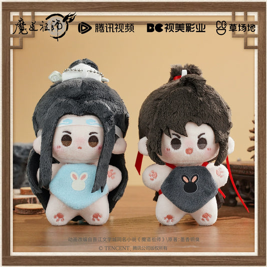 【PRESALE】PLUSH WONDERLAND Mo Dao Zu Shi Lan Wangji/ Wei Wuxian 10CM Starfish Body Doll Plushie Pendant