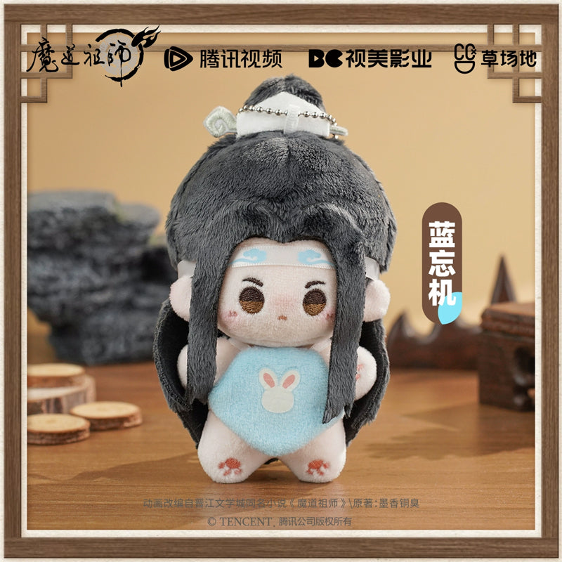 【PRESALE】PLUSH WONDERLAND Mo Dao Zu Shi Lan Wangji/ Wei Wuxian 10CM Starfish Body Doll Plushie Pendant