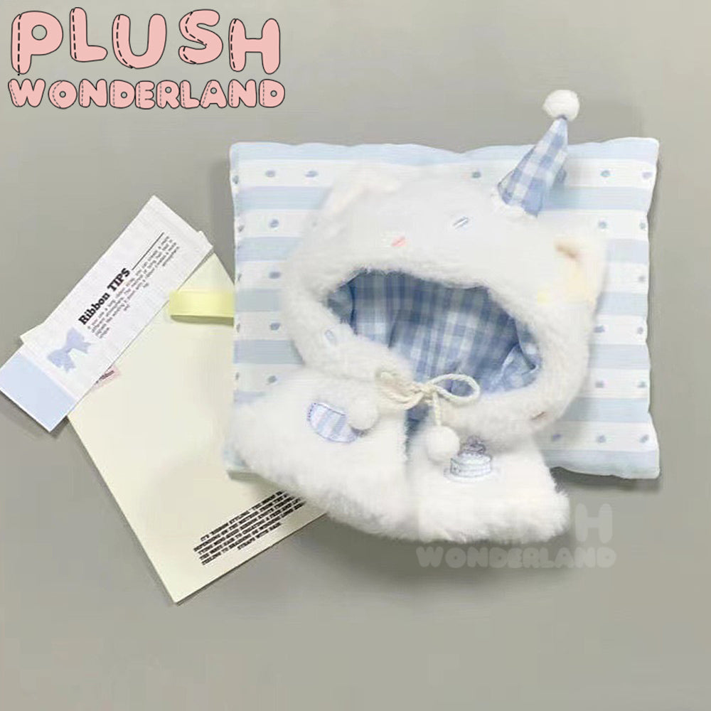 【IN STOCK】PLUSH WONDERLAND Cake Cape Cute Fluffy Doll Clothes 10CM Blue Pink