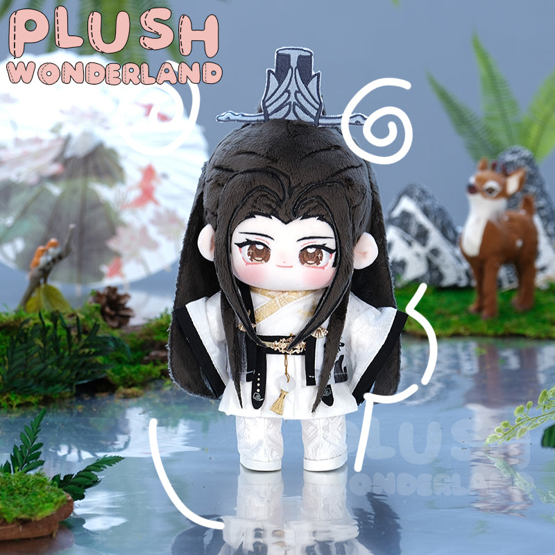 【Sold Out】PLUSH WONDERLAND Plushies Plush Bamboo Jelly Cotton Doll FANMADE 20CM