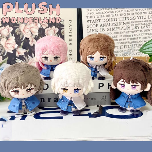 【INSTOCK】PLUSH WONDERLAND Anime Small 12CM Plush Pendant Keychain