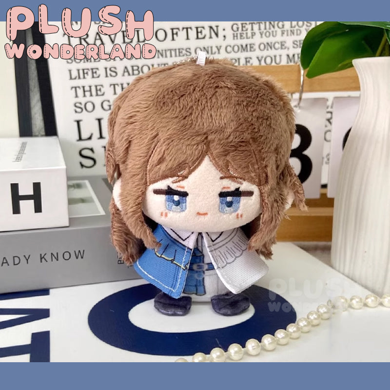 【INSTOCK】PLUSH WONDERLAND Anime Small 12CM Plush Pendant Keychain