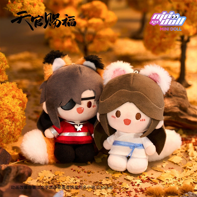 【PRESALE】PLUSH WONDERLAND Plush Heaven Official's Blessing 12CM Standing Pendant