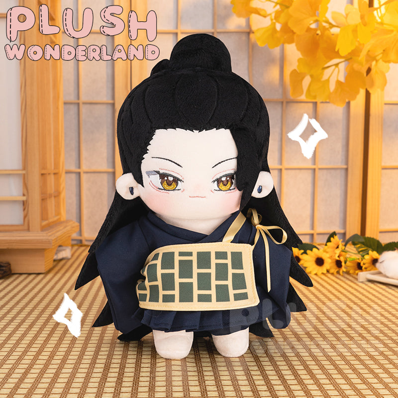 【Sold Out】PLUSH WONDERLAND Monkey Hater 20CM Doll Plushie FANMADE