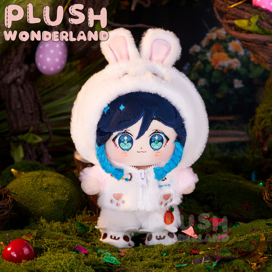 【PRESALE】PLUSH WONDERLAND Easter Rabbit And Dog Plushies Cotton Doll Clothes 20CM