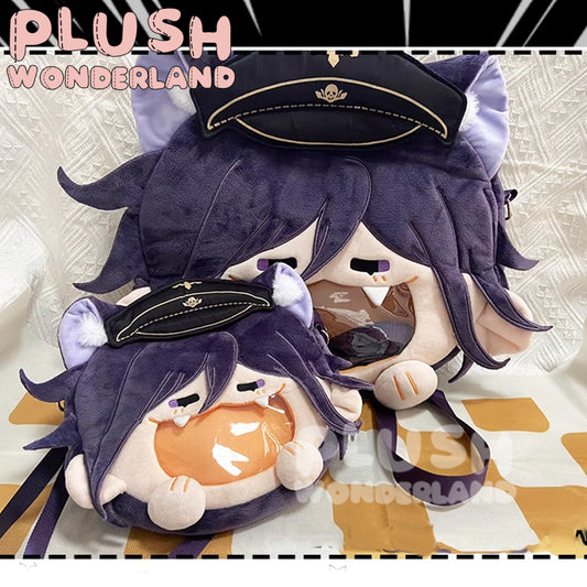 【INSTOCK】PLUSH WONDERLAND Danganronpa Kokichi Oma Itabag FANMADE