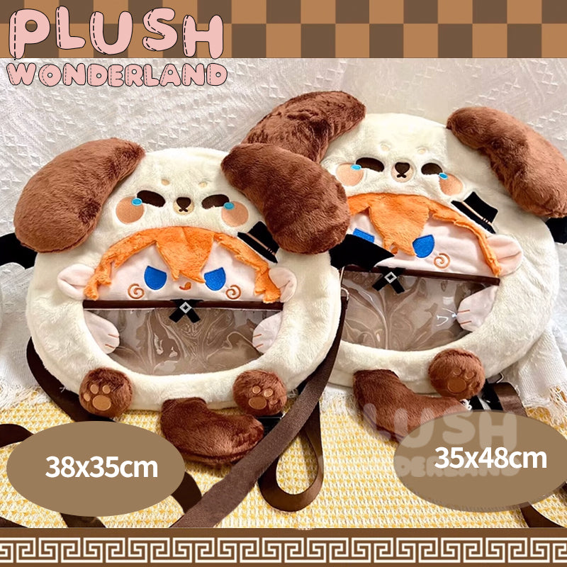【IN STOCK】PLUSH WONDERLAND Anime Plushies Itabag