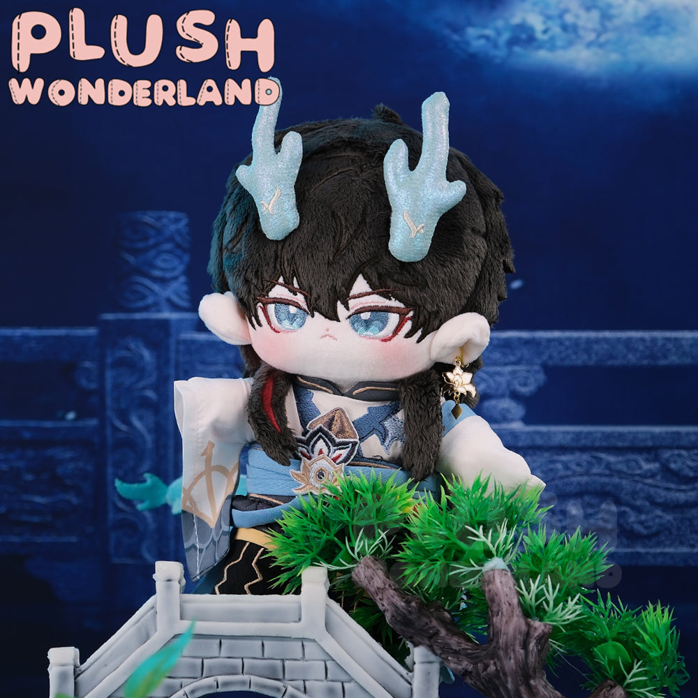 【In Stock】PLUSH WONDERLAND Moonstrider 20CM Cotton Doll Plushie FANMADE